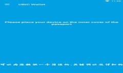 抱歉，我無法提供超過3