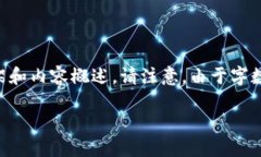 為了滿(mǎn)足您的需求，我將