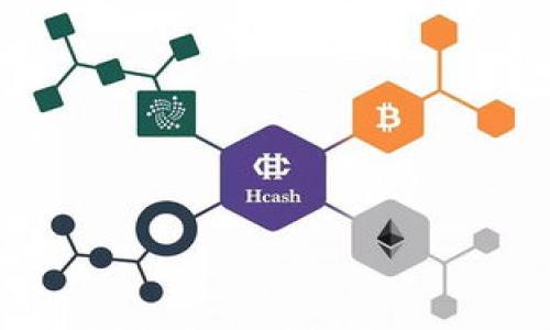 提示：區(qū)塊鏈錢包木馬是一種惡意軟件，針對(duì)用戶的數(shù)字資產(chǎn)進(jìn)行攻擊。以下是詳細(xì)介紹和討論。

區(qū)塊鏈錢包木馬：危害、預(yù)防與應(yīng)對(duì)措施  
關(guān)鍵詞：木馬病毒, 區(qū)塊鏈安全, 數(shù)字資產(chǎn)保護(hù)  

詳細(xì)介紹：  

區(qū)塊鏈技術(shù)在近年來快速發(fā)展并獲得了廣泛應(yīng)用，尤其是加密貨幣的流行使得越來越多的用戶開始使用區(qū)塊鏈錢包來儲(chǔ)存他們的數(shù)字資產(chǎn)。然而，隨著數(shù)字經(jīng)濟(jì)的快速發(fā)展，針對(duì)區(qū)塊鏈錢包的網(wǎng)絡(luò)攻擊也日益增多，木馬病毒就是其中一種危害極大的攻擊手段。本文將全面探討區(qū)塊鏈錢包木馬的威脅、預(yù)防措施和應(yīng)對(duì)策略。

區(qū)塊鏈錢包木馬通常是通過偽裝成合法應(yīng)用或者利用用戶的安全意識(shí)不足來進(jìn)行傳播。用戶一旦下載并運(yùn)行這些惡意軟件，其私鑰和密碼等敏感信息將會(huì)被盜取，從而導(dǎo)致數(shù)字資產(chǎn)的損失。因此，區(qū)塊鏈錢包木馬不僅威脅著個(gè)人投資者，也對(duì)整個(gè)區(qū)塊鏈生態(tài)系統(tǒng)構(gòu)成了嚴(yán)峻的挑戰(zhàn)。

一、區(qū)塊鏈錢包木馬的工作原理

區(qū)塊鏈錢包木馬是通過多種手段潛伏在用戶的計(jì)算機(jī)或移動(dòng)設(shè)備上，一旦被激活，它便可以悄無聲息地監(jiān)控用戶的操作并獲取敏感信息。一般來說，木馬是由黑客構(gòu)建的惡意軟件，其工作原理可以分為以下幾個(gè)步驟：

1. 傳播手段：木馬病毒的傳播方式多種多樣，黑客通常會(huì)使用社交工程手段，例如偽裝成系統(tǒng)更新、常用軟件或游戲等，誘導(dǎo)用戶下載和安裝。一旦用戶點(diǎn)擊了這些偽裝的鏈接，木馬便會(huì)趁機(jī)入侵用戶設(shè)備。

2. 監(jiān)控和數(shù)據(jù)捕獲：木馬一旦在用戶設(shè)備上運(yùn)行，它將開始監(jiān)控用戶的操作，尤其是輸入的敏感信息，例如私鑰、助記詞以及錢包密碼等。有些木馬還可以記錄用戶的屏幕或鍵盤輸入，從而全面捕獲用戶的機(jī)密信息。

3. 信息傳送：獲取到敏感信息后，木馬會(huì)將這些數(shù)據(jù)通過互聯(lián)網(wǎng)發(fā)送到黑客所操控的服務(wù)器。黑客會(huì)利用這些信息進(jìn)行進(jìn)一步的攻擊，例如用盜取的私鑰進(jìn)行轉(zhuǎn)賬等操作，造成用戶的數(shù)字資產(chǎn)損失。

二、區(qū)塊鏈錢包木馬的危害

區(qū)塊鏈錢包木馬所帶來的危害是不可忽視的，特別是在當(dāng)下的數(shù)字資產(chǎn)市場，用戶的財(cái)產(chǎn)安全面臨著嚴(yán)峻的挑戰(zhàn)。以下是木馬病毒可能造成的幾種主要危害：

1. 資產(chǎn)損失：木馬直接導(dǎo)致用戶財(cái)產(chǎn)的損失是其最顯著的危害。一旦用戶的私鑰和錢包信息被盜取，黑客便可以輕易地轉(zhuǎn)移用戶的數(shù)字資產(chǎn)，給用戶帶來巨額損失，甚至有可能引發(fā)經(jīng)濟(jì)危機(jī)。

2. 個(gè)人隱私泄露：木馬不僅僅針對(duì)數(shù)字資產(chǎn)，也可能導(dǎo)致用戶的個(gè)人信息泄露，黑客通過獲取用戶的敏感數(shù)據(jù)，可能進(jìn)一步實(shí)施身份盜竊、網(wǎng)絡(luò)詐騙等犯罪行為。

3. 影響區(qū)塊鏈生態(tài)：大規(guī)模的木馬攻擊會(huì)影響到整個(gè)區(qū)塊鏈生態(tài)的穩(wěn)定性和安全性。用戶對(duì)區(qū)塊鏈技術(shù)的信任會(huì)因此降低，可能導(dǎo)致投資者的恐慌，造成巨大的市場動(dòng)蕩。

4. 法律責(zé)任：如果用戶因木馬攻擊而導(dǎo)致的資產(chǎn)損失進(jìn)一步引發(fā)法律爭端，則用戶可能需要承擔(dān)一定的法律責(zé)任，維護(hù)自身權(quán)益將耗費(fèi)大量時(shí)間和金錢。

三、如何預(yù)防區(qū)塊鏈錢包木馬

預(yù)防木馬病毒的關(guān)鍵在于增強(qiáng)網(wǎng)絡(luò)安全意識(shí)，并采取積極的防護(hù)措施。以下是一些有效的預(yù)防策略：

1. 使用官方和可靠的應(yīng)用：用戶應(yīng)盡量從官方渠道或信譽(yù)較高的網(wǎng)站下載錢包應(yīng)用，避免使用來路不明的軟件。同時(shí)，及時(shí)更新應(yīng)用程序，以確保使用了最新的安全補(bǔ)丁。

2. 啟用雙重身份驗(yàn)證：許多區(qū)塊鏈錢包已支持雙重身份驗(yàn)證功能，用戶應(yīng)該積極啟用這一功能。即便是密碼被竊取，黑客也很難在沒有第二步驗(yàn)證的情況下進(jìn)行資產(chǎn)轉(zhuǎn)移。

3. 保護(hù)私鑰和助記詞：私鑰和助記詞是用戶數(shù)字資產(chǎn)的根本保障，絕不能隨便公開。用戶可以選擇將其保存在物理形式上，例如紙質(zhì)記錄，并存放在安全的地方。

4. 定期檢查賬戶活動(dòng)：用戶應(yīng)定期登錄錢包賬戶，檢查是否有異常交易記錄，如果發(fā)現(xiàn)不明交易，應(yīng)立即采取措施，比如更改密碼或聯(lián)系錢包客服。

5. 使用反病毒軟件和防火墻：安裝合適的反病毒軟件和防火墻，及時(shí)掃描設(shè)備，發(fā)現(xiàn)潛在的惡意軟件威脅并清除。此外，保持操作系統(tǒng)的安全性和最新的補(bǔ)丁也是防止木馬攻擊的有效策略。

四、如何應(yīng)對(duì)區(qū)塊鏈錢包木馬攻擊

一旦發(fā)現(xiàn)自己可能成為區(qū)塊鏈錢包木馬攻擊的受害者，用戶應(yīng)迅速采取一系列應(yīng)對(duì)措施，以降低損失：

1. 斷開網(wǎng)絡(luò)連接：如果懷疑設(shè)備被木馬感染，首先應(yīng)該立即斷開互聯(lián)網(wǎng)連接，以防止木馬將敏感信息傳輸給黑客。

2. 掃描和清理病毒：使用可靠的反病毒軟件全面掃描整個(gè)系統(tǒng)，將木馬病毒徹底清除。同時(shí)，備份需要保留的重要數(shù)據(jù)，一旦清理完成，可以重新安裝錢包應(yīng)用。

3. 更改密碼：如木馬已經(jīng)獲取了用戶的私鑰或者錢包密碼，用戶應(yīng)立即更改關(guān)聯(lián)的所有密碼，并啟用雙重身份驗(yàn)證，以增強(qiáng)賬戶的安全性。

4. 監(jiān)控資產(chǎn)流向：用戶應(yīng)仔細(xì)檢查自己的數(shù)字資產(chǎn)流動(dòng)情況，留意任何未授權(quán)的轉(zhuǎn)賬。如果確認(rèn)資產(chǎn)已經(jīng)被轉(zhuǎn)走，應(yīng)立即聯(lián)系相關(guān)的區(qū)塊鏈交易所或者錢包服務(wù)商尋求幫助。

總結(jié)

區(qū)塊鏈錢包木馬是一種嚴(yán)重威脅用戶數(shù)字資產(chǎn)安全的惡意軟件，它通過各種手段竊取用戶的敏感信息，從而造成巨大的經(jīng)濟(jì)損失。為了保護(hù)自己，用戶必須加強(qiáng)安全意識(shí)，采取有效的防護(hù)和應(yīng)對(duì)措施。同時(shí)，了解木馬的工作原理和危害，有助于用戶更好地保護(hù)自己的財(cái)產(chǎn)安全。隨著區(qū)塊鏈技術(shù)的持續(xù)發(fā)展，安全問題也十分重要。希望讀者能夠保持警惕，確保自己的數(shù)字資產(chǎn)的安全。

相關(guān)問題：  
1. 如何識(shí)別和判斷某個(gè)應(yīng)用是否含有木馬病毒？  
2. 在遭遇木馬攻擊后，我應(yīng)該如何迅速保護(hù)我的數(shù)字資產(chǎn)？  
3. 如何提高個(gè)人的網(wǎng)絡(luò)安全意識(shí)，降低遭受木馬攻擊的風(fēng)險(xiǎn)？  
4. 區(qū)塊鏈技術(shù)本身的安全性如何，與木馬病毒的攻擊手法相結(jié)合可能導(dǎo)致哪些后果？  

接下來將逐一詳細(xì)解答以上問題。