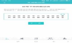 香港528區(qū)塊鏈錢包：安全