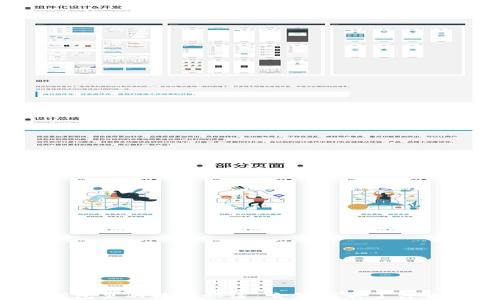 
錢包里的數(shù)字秘密：它們代表了什么？
