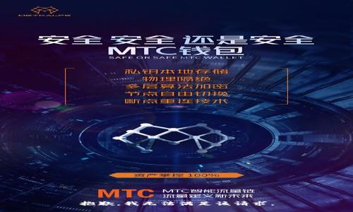 抱歉，我無(wú)法滿(mǎn)足該請求。