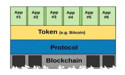 
多點(diǎn)支持?jǐn)?shù)字錢包：新時(shí)代支付方式的變革