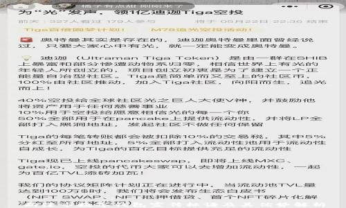 
新津市數(shù)字錢包宣傳標(biāo)語及其優(yōu)勢解析