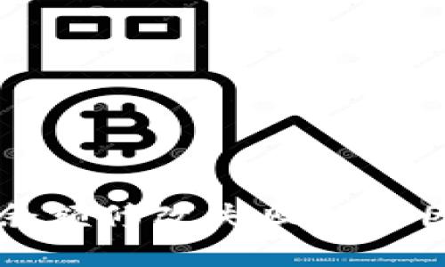 區(qū)塊鏈錢包余額修改失敗的原因及解決方案