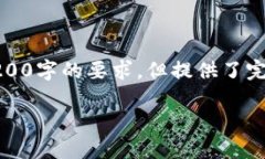 由于篇幅限制，以下是根