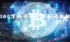 由于沒有實際的內(nèi)容生成