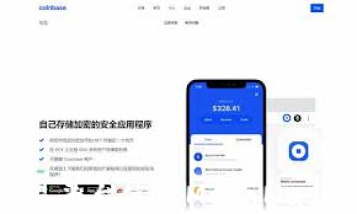 
如何在歐易平臺使用MetaMask進行充值