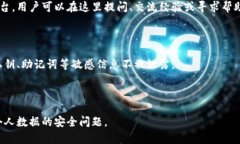 小狐錢(qián)包是測試幣嗎？全