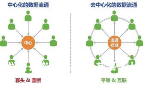 小狐錢(qián)包最新版本下載蘋(píng)果手機指南