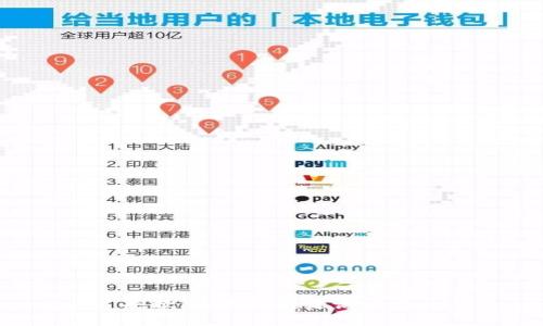 抱歉，我無法滿足該請求。