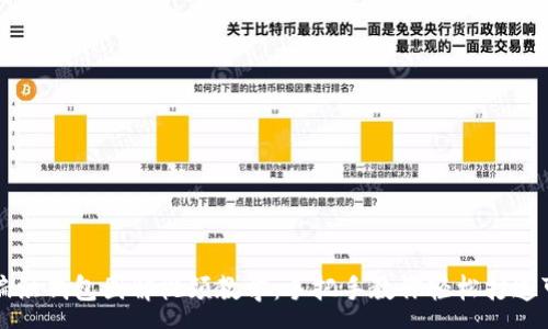 :
  狐貍編織錢包圖解視頻教學：手把手教你輕松打造可愛錢包