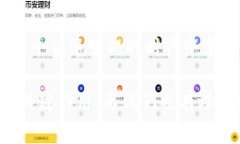 數(shù)字錢包的崛起：解密1