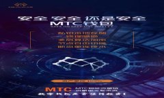 數(shù)字錢包是否值得投資？