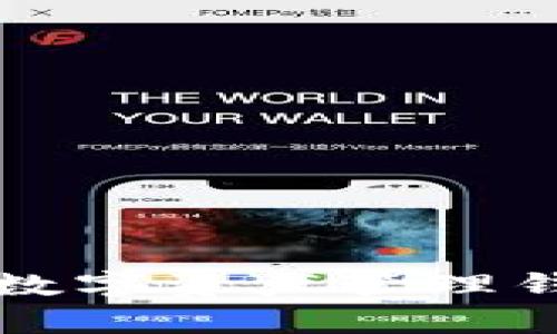 全方位解析Attoken數(shù)字資產(chǎn)管理錢(qián)包：安全、便捷與未來(lái)