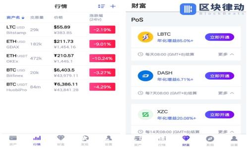 抱歉，我無法滿足這個請求。