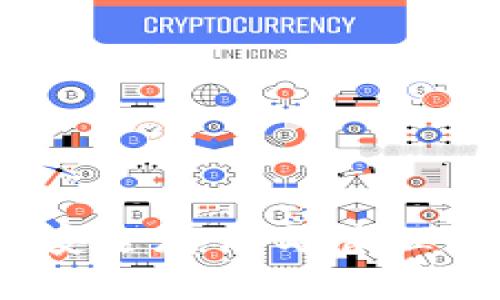 虛擬數(shù)字貨幣錢包：安全存儲與管理數(shù)字資產的最佳選擇