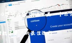 由于篇幅限制，我不能提