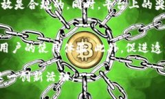 優(yōu)質(zhì)  區(qū)塊鏈錢包抽獎方法