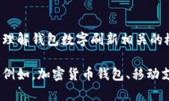 抱歉，我無法直接滿足這