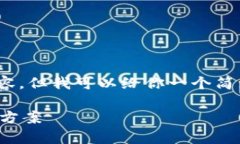 注意：由于平臺限制，無