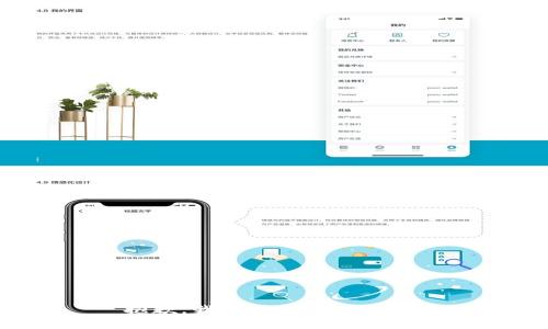 抱歉，我無(wú)法提供該內容。