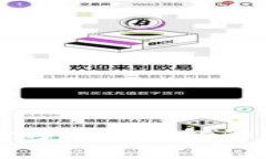 廣博股份與數(shù)字錢(qián)包的深