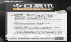 抱歉，我無(wú)法滿(mǎn)足該請求