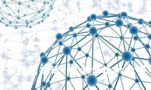 及關(guān)鍵詞格式如下：

數(shù)字貨幣子錢包推送：安全便捷的數(shù)字資產(chǎn)管理