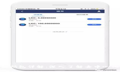 Metamask源碼包詳解：深入了解去中心化錢包的實現(xiàn)