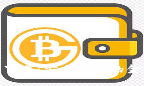 數(shù)字錢包新版下載：安全便捷的金融管理新體驗