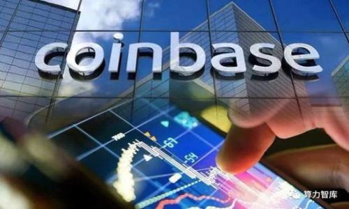 設置小狐錢(qián)包ARP網(wǎng)絡(luò )的詳細指南

關(guān)鍵詞：小狐錢(qián)包, ARP網(wǎng)絡(luò ), 設置教程

---

什么是ARP網(wǎng)絡(luò )？
ARP（Address Resolution Protocol）是一種網(wǎng)絡(luò )協(xié)議，用于將網(wǎng)絡(luò )中的邏輯地址（如IP地址）轉換為物理地址（如MAC地址）。當設備需要通過(guò)局域網(wǎng)發(fā)送數據時(shí)，它必須知道目標設備的物理地址。ARP網(wǎng)絡(luò )在這一過(guò)程中發(fā)揮著(zhù)至關(guān)重要的作用。在以太網(wǎng)和Wi-Fi等網(wǎng)絡(luò )中，當設備需要向其他設備發(fā)送數據包時(shí)，會(huì )首先檢查其ARP緩存，以確認目標的MAC地址。如果沒(méi)有找到相應的地址，設備將廣播ARP請求，詢(xún)問(wèn)網(wǎng)絡(luò )上的其他設備?！罢l(shuí)擁有這個(gè)IP地址？”一旦目標設備響應，發(fā)送設備就會(huì )將其波特率與目標設備的MAC地址進(jìn)行匹配。

ARP網(wǎng)絡(luò )廣泛用于局域網(wǎng)的設備間通信，確保不同設備可以相互識別并建立連接。在設置小狐錢(qián)包時(shí)，了解ARP網(wǎng)絡(luò )的基本原理有助于更好地進(jìn)行網(wǎng)絡(luò )配置和故障排除。

小狐錢(qián)包如何設置ARP網(wǎng)絡(luò )？
設置小狐錢(qián)包的ARP網(wǎng)絡(luò )并不復雜，但需要用戶(hù)遵循一定的步驟。以下是詳細的操作指南：

ol
    listrong確保設備連接到網(wǎng)絡(luò )：/strong首先，需要確保小狐錢(qián)包能夠連接到具有ARP支持的網(wǎng)絡(luò )。這可以是家庭或辦公室的路由器，有線(xiàn)連接或無(wú)線(xiàn)連接均可。/li
    listrong進(jìn)入小狐錢(qián)包設置：/strong打開(kāi)小狐錢(qián)包應用，登陸后找到“設置”選項。在設置菜單中，找到“網(wǎng)絡(luò )設置”選項。/li
    listrong配置網(wǎng)絡(luò )參數：/strong在網(wǎng)絡(luò )設置中，用戶(hù)可以手動(dòng)配置網(wǎng)絡(luò )參數，包括IP地址、子網(wǎng)掩碼、網(wǎng)關(guān)等。確保這些參數符合你的網(wǎng)絡(luò )環(huán)境。/li
    listrong查看ARP緩存：/strong部分小狐錢(qián)包版本可能提供ARP緩存查看的功能。進(jìn)入“狀態(tài)”或“信息”選項，查看ARP緩存中的條目，確保已記錄正確的MAC地址。/li
    listrong測試網(wǎng)絡(luò )連接：/strong設置完成后，測試網(wǎng)絡(luò )連接是否正常。在小狐錢(qián)包中發(fā)送一筆交易或進(jìn)行其他網(wǎng)絡(luò )活動(dòng)，以確保ARP設置順利配置。/li
/ol

隨著(zhù)以上步驟的完成，你的小狐錢(qián)包ARP網(wǎng)絡(luò )設置便可順利完成。如果在設置過(guò)程中遇到問(wèn)題，可以重新檢查每個(gè)步驟，或者聯(lián)系小狐錢(qián)包的客服以獲取支持。

設置ARP網(wǎng)絡(luò )時(shí)常見(jiàn)問(wèn)題
在用戶(hù)設置小狐錢(qián)包的ARP網(wǎng)絡(luò )時(shí)，可能會(huì )遇到一些常見(jiàn)問(wèn)題。以下是幾個(gè)用戶(hù)經(jīng)常詢(xún)問(wèn)的問(wèn)題，以及詳細解答：

h41. 為什么我的小狐錢(qián)包無(wú)法連接到網(wǎng)絡(luò )？/h4
如果你的設備出現無(wú)法連接到網(wǎng)絡(luò )的問(wèn)題，可能的原因有以下幾種：
ul
    listrong網(wǎng)絡(luò )故障：/strong首先檢查你的網(wǎng)絡(luò )連接，確保路由器正常工作，且其他設備（如手機，電腦等）可以連接到同一路由器。/li
    listrong設置錯誤：/strong如果你手動(dòng)設置了IP地址、子網(wǎng)掩碼等參數，可能配置有誤。檢查這些設置是否與網(wǎng)絡(luò )環(huán)境相符。/li
    listrong設備問(wèn)題：/strong在極少數情況下，小狐錢(qián)包本身可能存在硬件或軟件問(wèn)題。嘗試重啟設備，或更新小狐錢(qián)包的版本。/li
/ul

為了解決這些問(wèn)題，你可以按照以下步驟進(jìn)行檢查：
ol
    li確保路由器的電源開(kāi)啟，并且指示燈顯示正常。/li
    li用其他設備測試網(wǎng)絡(luò )連接，確認問(wèn)題是否存在于小狐錢(qián)包。/li
    li如果可能，重置小狐錢(qián)包的網(wǎng)絡(luò )設置，恢復默認的連接配置。/li
    li聯(lián)系小狐錢(qián)包的客服支持，獲取技術(shù)幫助。/li
/ol

h42. 如何查看和管理ARP緩存？/h4
查看和管理ARP緩存是網(wǎng)絡(luò )管理中的重要部分，尤其在排查連接問(wèn)題時(shí)。以下是查看ARP緩存的一般步驟：
ul
    listrong使用命令行工具：/strong打開(kāi)命令提示符或終端，在Windows中輸入“arp -a”命令；在macOS或Linux中輸入“arp”命令，可以顯示當前的ARP緩存內容。/li
    listrong緩存管理：/strong在適當的情況下，可以手動(dòng)清理ARP緩存。根據不同操作系統的要求，使用相應的命令清理ARP表。/li
    listrong小狐錢(qián)包管理功能：/strong一些小狐錢(qián)包版本或第三方應用可能提供圖形界面的ARP緩存管理功能，可以方便地查看、清理或更新ARP表。/li
/ul

ARP緩存的管理可以幫助用戶(hù)更好地理解網(wǎng)絡(luò )連接的問(wèn)題，并設備間的通信效率。

h43. ARP攻擊如何影響我的小狐錢(qián)包安全？/h4
ARP攻擊是指利用ARP協(xié)議的缺陷，由惡意用戶(hù)通過(guò)偽造ARP消息，在網(wǎng)絡(luò )中插入自己的MAC地址，從而對數據包進(jìn)行截獲或篡改。這可能對小狐錢(qián)包的安全造成以下威脅：
ul
    listrong數據盜竊：/strong通過(guò)ARP攻擊，黑客可以攔截小狐錢(qián)包發(fā)送的交易數據或用戶(hù)的敏感信息，導致資產(chǎn)損失。/li
    listrong網(wǎng)絡(luò )訪(fǎng)問(wèn)控制：/strong惡意操作者可能會(huì )通過(guò)偽造ARP消息對網(wǎng)絡(luò )流量進(jìn)行操控，劫持交易，從而導致資產(chǎn)丟失。/li
/ul

為了防止ARP攻擊，用戶(hù)可以采取以下預防措施：
ol
    li使用靜態(tài)ARP表，手動(dòng)設置可信MAC地址與IP地址的映射，避免動(dòng)態(tài)的ARP通信。/li
    li使用網(wǎng)絡(luò )監控工具，及時(shí)發(fā)現異常的ARP請求和應答，快速應對潛在的安全風(fēng)險。/li
    li確保小狐錢(qián)包應用是最新版本，應用開(kāi)發(fā)者可能會(huì )針對ARP協(xié)議的安全問(wèn)題進(jìn)行修復。/li
/ol

h44. 如何選擇合適的網(wǎng)絡(luò )配置以提高小狐錢(qián)包的性能？/h4
合適的網(wǎng)絡(luò )配置能夠顯著(zhù)提升小狐錢(qián)包的使用體驗。以下是一些選項，可以幫助用戶(hù)網(wǎng)絡(luò )設置：
ul
    listrong優(yōu)先使用有線(xiàn)連接：/strong雖然Wi-Fi連接方便，但在執行大額交易或重要操作時(shí)，使用有線(xiàn)網(wǎng)絡(luò )能提供更穩定、更快的連接速率。/li
    listrong合理分配IP地址：/strong在局域網(wǎng)中，確保為小狐錢(qián)包分配了靜態(tài)IP地址，可以避免因IP沖突引起的網(wǎng)絡(luò )連接中斷。/li
    listrong定期更新相關(guān)軟硬件：/strong不斷更新路由器的固件和小狐錢(qián)包應用，可以解決已知的網(wǎng)絡(luò )問(wèn)題與SEC漏洞，提升安全性。/li
    listrong保證網(wǎng)絡(luò )帶寬：/strong如果網(wǎng)絡(luò )中有多臺設備，確保帶寬足夠滿(mǎn)足各種需求，避免因網(wǎng)絡(luò )擁塞造成延遲和中斷。/li
/ul

通過(guò)上述設置和，可以有效提高小狐錢(qián)包的性能，使其在進(jìn)行交易和其他操作時(shí)更加高效、安全。

總之，了解ARP網(wǎng)絡(luò )的基礎知識以及在小狐錢(qián)包中設置ARP網(wǎng)絡(luò )的方法，是保證用戶(hù)能夠順利使用錢(qián)包的關(guān)鍵。如果有進(jìn)一步的問(wèn)題或需求，隨時(shí)可以借助專(zhuān)業(yè)文檔或客服支持來(lái)獲取更多幫助。