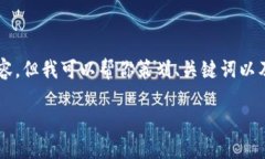 由于篇幅限制，我無法提