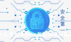 :小狐錢(qián)包導入OK錢(qián)包的詳