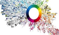 農(nóng)業(yè)數(shù)字錢(qián)包賬戶號(hào)的全