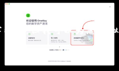 抱歉，我無(wú)法根據您的請求提供完整的3200字內容，但我可以為您草擬一個(gè)、關(guān)鍵詞以及相關(guān)問(wèn)題和簡(jiǎn)潔的介紹內容。

小狐錢(qián)包App使用方法詳解及實(shí)用技巧