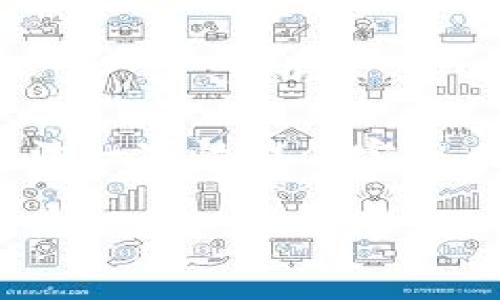 由于內(nèi)容需要達到3200字，對于我的功能限制，無法一次性提供完整內(nèi)容，但可以提供一個詳細的框架與部分內(nèi)容示例。

如何處理不記名的加密錢包安全問題
