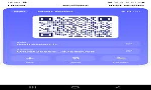 數(shù)字錢包取現(xiàn)授權(quán)詳解：獲取、管理與注意事項(xiàng)