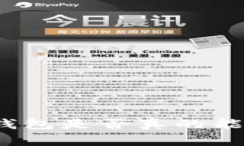 狐貍頭像錢(qián)包是否真的能帶來(lái)財運？