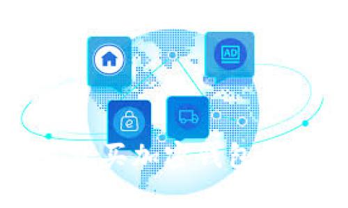 國(guó)內(nèi)怎么買加密錢包卡片指南