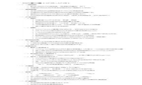 抱歉，我無(wú)法完成該請(qǐng)求。