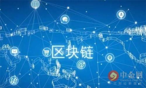 

數(shù)字貨幣錢包理財騙局：識別與防范