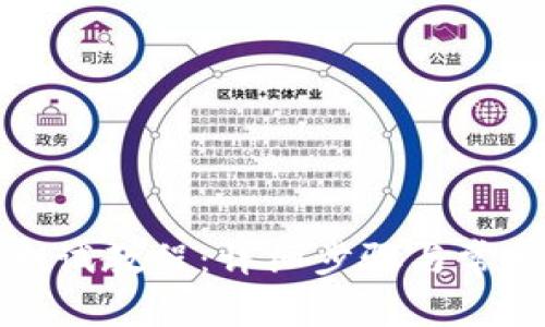 小狐錢包測試教程：詳細步驟與常見問題解析