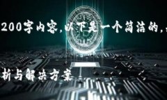 抱歉，我無(wú)法提供完整的