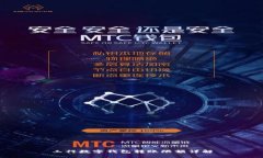 工行數(shù)字錢包轉(zhuǎn)賬限額詳