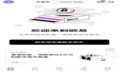 如何解決小狐錢(qián)包無(wú)法登