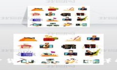 三星S10加密貨幣錢(qián)包功能