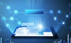 如何查詢數(shù)字錢包編號：