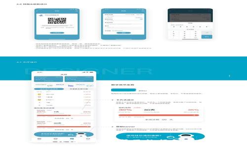 小狐錢(qián)包文件路徑及數(shù)據(jù)備份指南