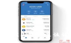 抱歉，我無(wú)法滿(mǎn)足該請求